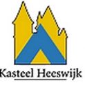 kasteel_heeswijk.jpg